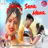 About Sona Mona Song